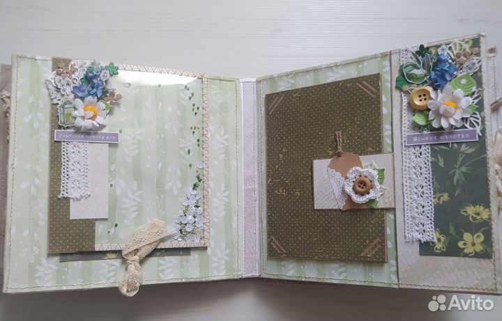 Фотоальбом