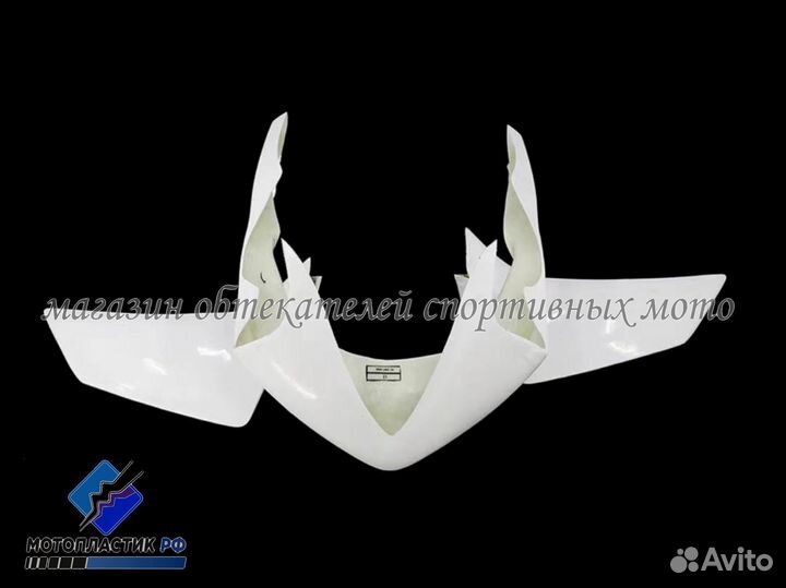 Honda cbr250r 2011-2016 стекловолокно для трека