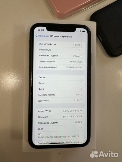 iPhone 11, 64 ГБ