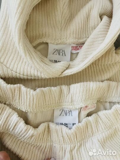 Детские вещи пакетом zara 80 86