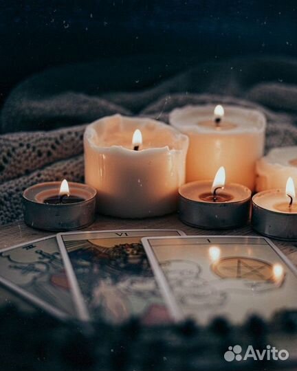 Таролог, астролог