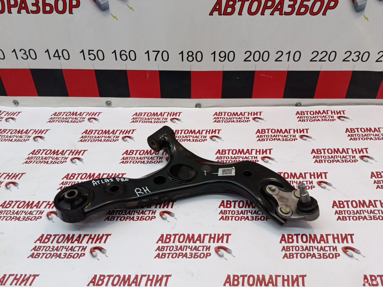 Рычаг передний правый Джили Атлас Про