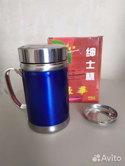 Кружка термос 380 мл