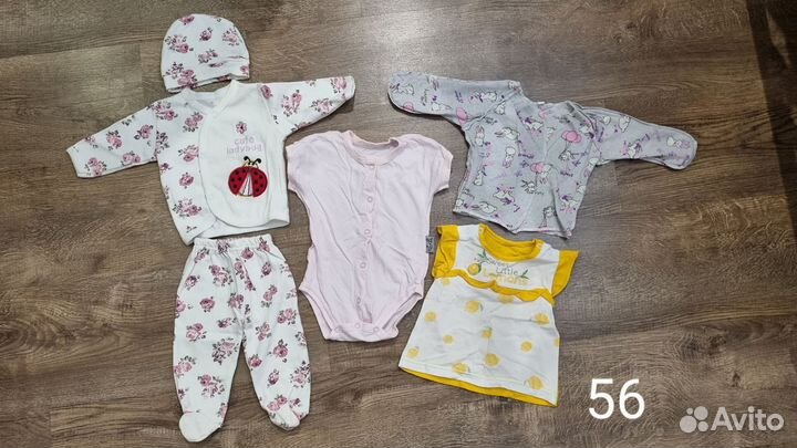 Детские вещи пакетом