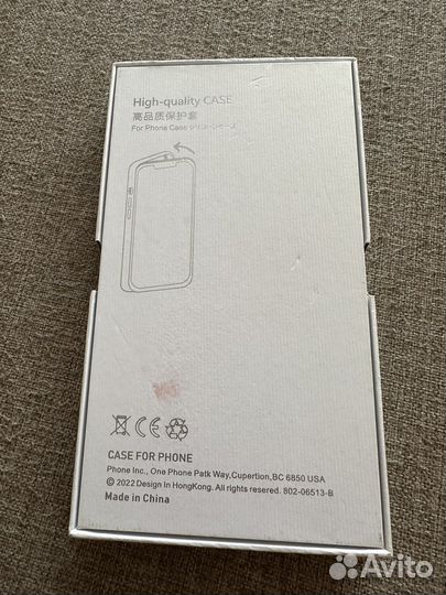 Кейс 14 pro max чехол бампер