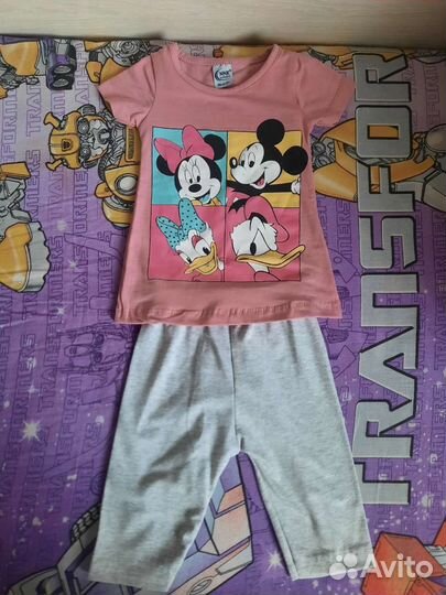 Костюм детский