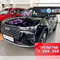 Новый Chery Tiggo 7 Pro Max 1.6 AMT, 2024, цена от 2 125 000 руб.