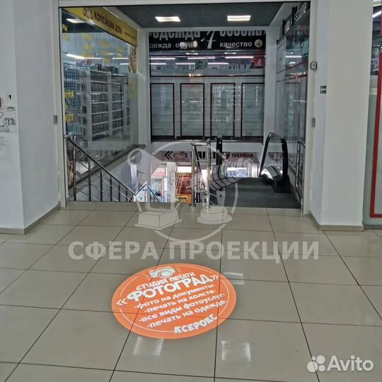 Светодиодные Рекламные гобо проекторы igoboproject