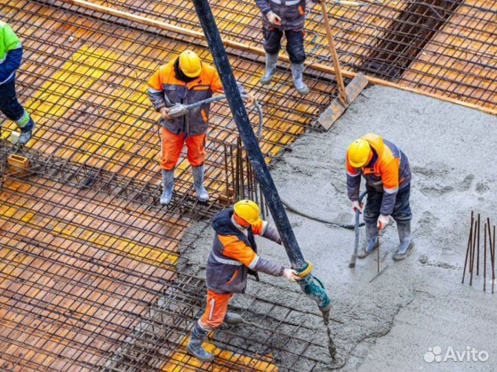 Бетон с доставкой м150