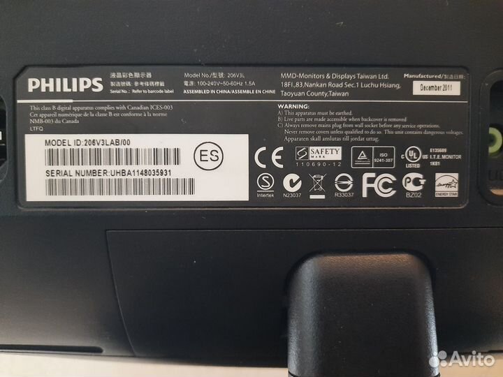 Монитор Philips 206V3LAB + кабели питания и VGA