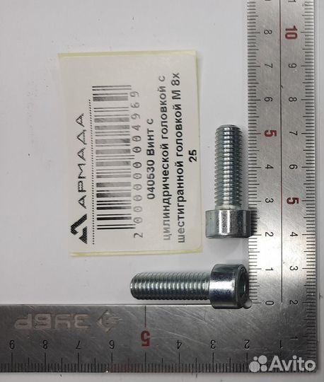 Винт с цилиндрической головкой Герингоф Geringoff