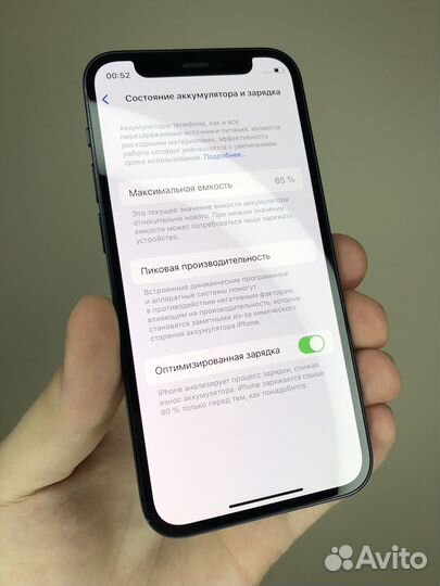 iPhone 12 mini 64GB Black