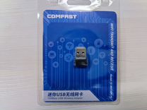 USB WiFi адаптер Comfast, новые