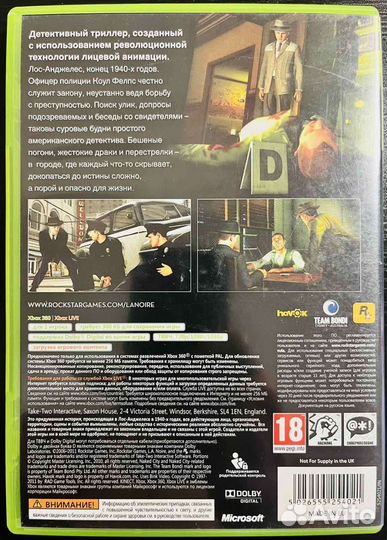 L.A. Noire Xbox 360