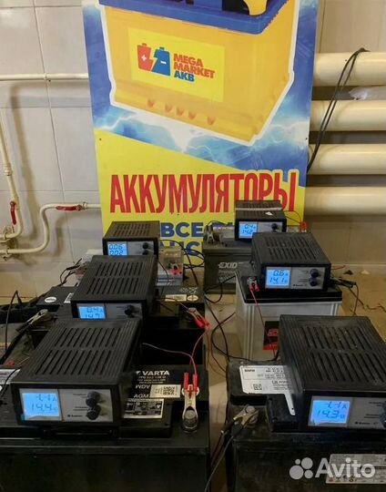 Аккумулятор автомобильный Furukawa Battery 60Ah
