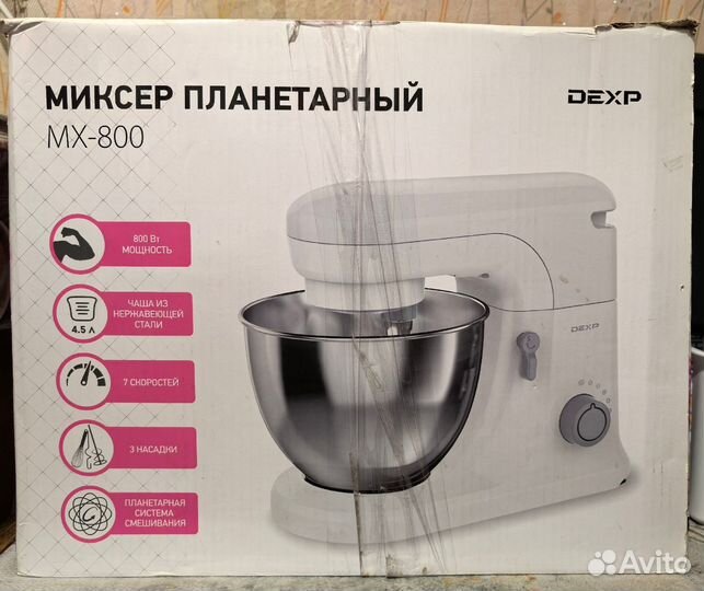 Миксер планетарный dexp MX-80