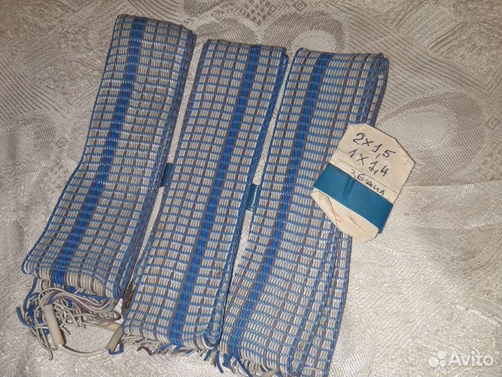 Кабель ленточный/малого сечения