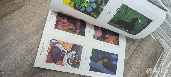 Раскраска Дисней Bestiaire (Лучший друг)