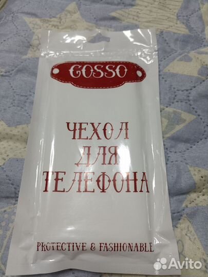 Чехол на телефон