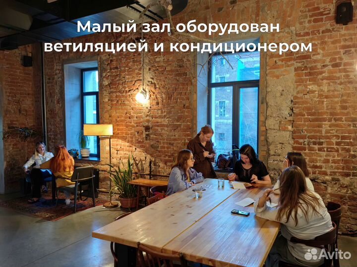 Ресторан с Верандой на крыше зима-лето и 2 зала