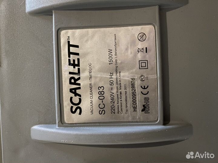 Пылесос Scarlett