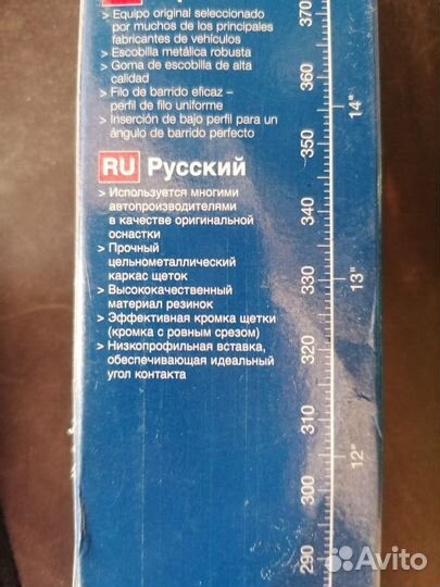 Щетка стеклоочистителя Denso DR-323