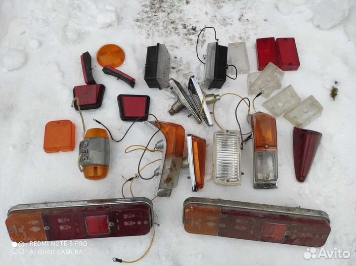 Фонари СССР