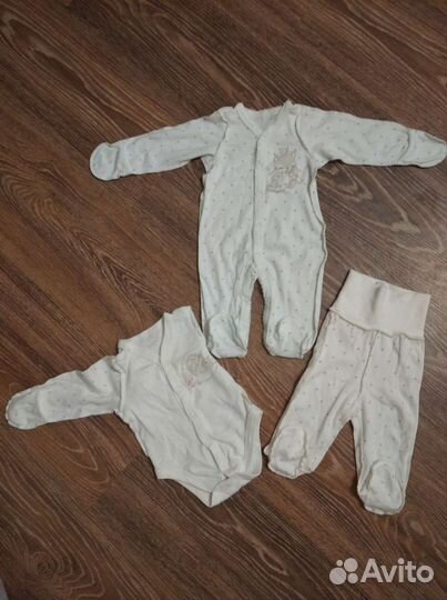 Набор для девочки