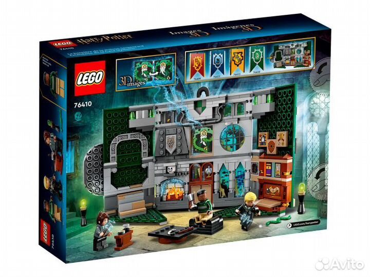 Lego Harry Potter 76410 Знамя факультета Слизерин