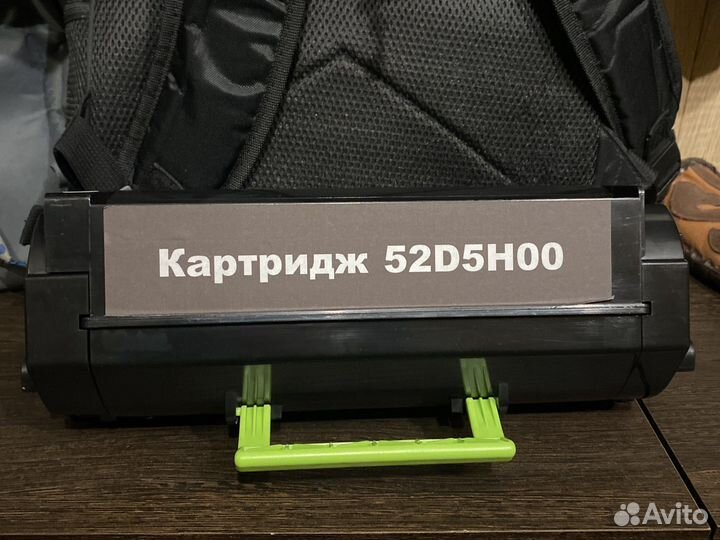 Картридж 52D5H00