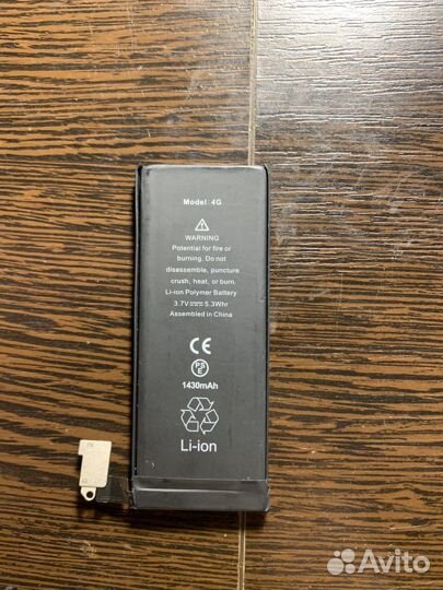 Аккумулятор для телефона iPhone 4