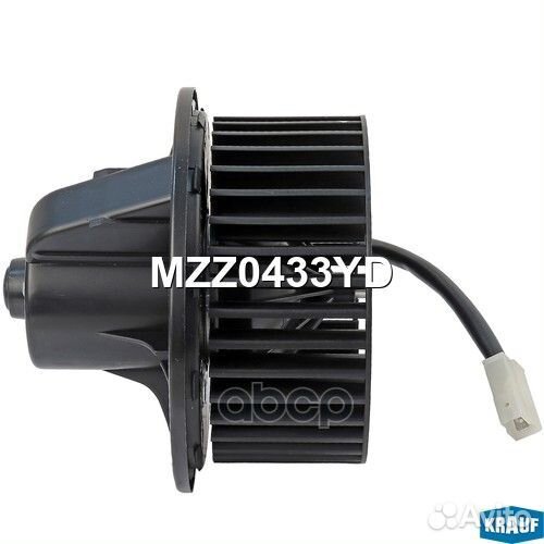 Мотор печки c крыльчаткой MZZ0433YD Krauf