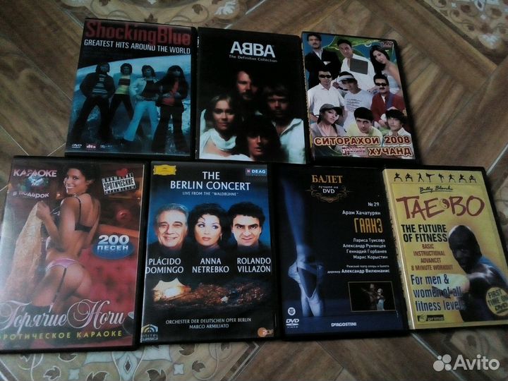 DVD фильмы, музыка