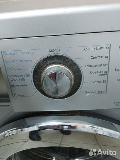 Стиральная машина бу lg 3,5kg