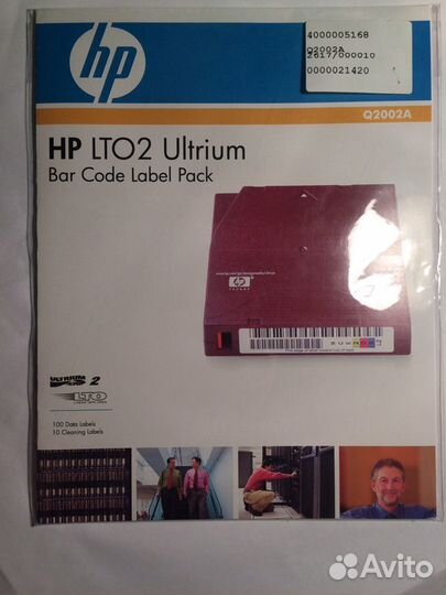 Пакет этикеток HP Q2002A