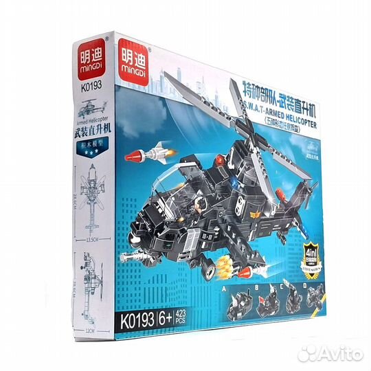 Конструктор S.W.A.T - Armed Helicopter (423 дет)