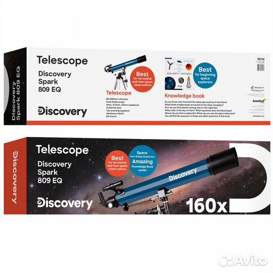 Телескоп Discovery Spark 809 EQ с книгой