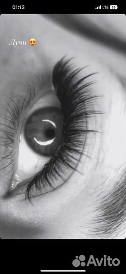 Обучение с нуля