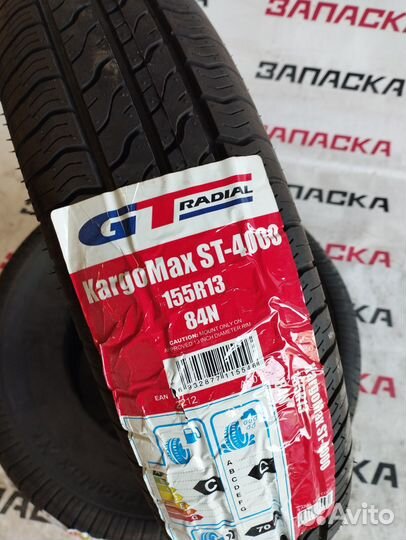 GT Radial KargoMax ST-4000 155/80 R13