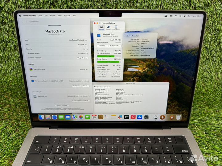 Macbook Pro 14 M1 Pro 32gb/512ssd