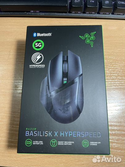 Беспроводная мышь Razer basilisk x hyperspeed