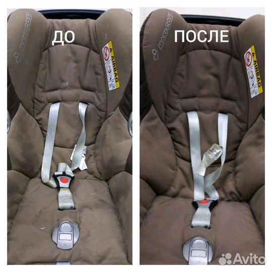 Ручная чистка колясок, шуб, дубленок изделий из ко