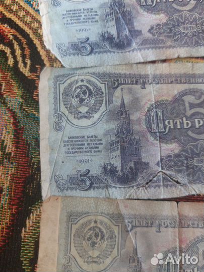 Деньги сссср, 1991 год