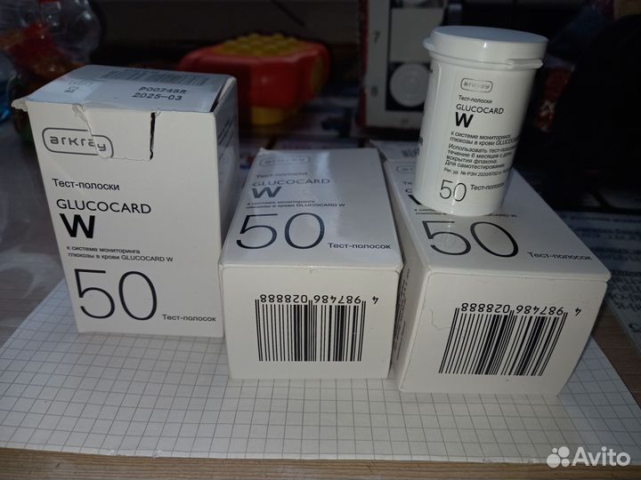 Тест-полоски W для глюкометра arkray