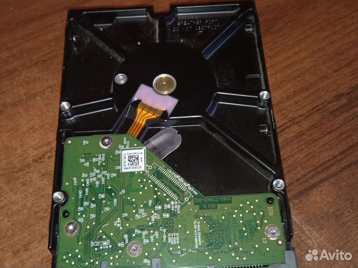 Western digital purple 2tb