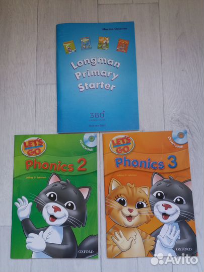 Пособия по английскому языку для детей