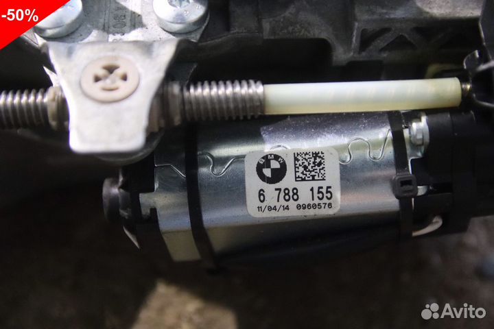 Рулевая колонка на Бмв F01 F02