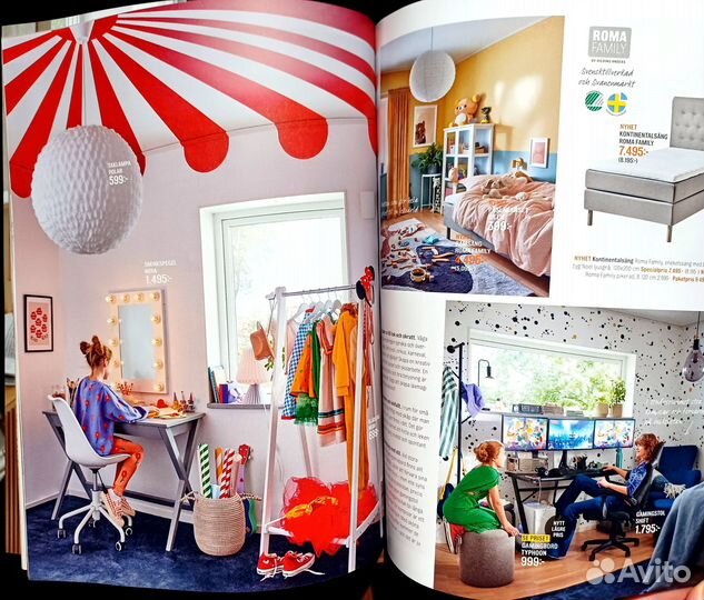 Каталог сетевого шведского магазина Mio. 2023