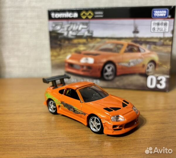 Машинка toyota supra форсаж 1:63