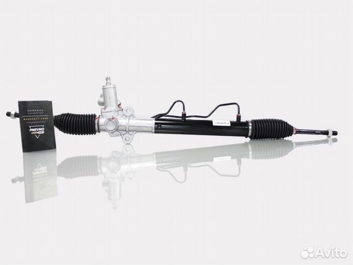 Рулевая рейка